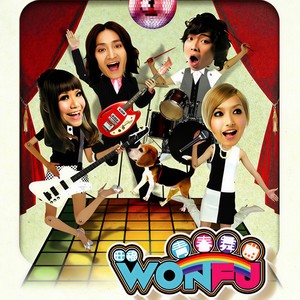 旺福《小春日和》Flac/MP3格式 无损音乐下载-无损音乐源