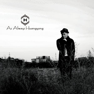 黄勇《男人三十》Flac/MP3格式 无损音乐下载-无损音乐源