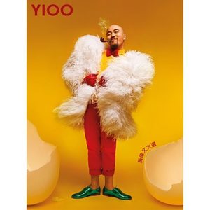 陈奕迅《大开眼戒》Flac/MP3格式 无损音乐下载-无损音乐源