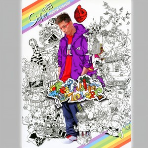 小肥《六月十三》Flac/MP3格式 无损音乐下载-无损音乐源