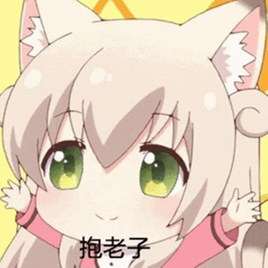 封茗囧菌《解药》Flac/MP3格式 无损音乐下载-无损音乐源