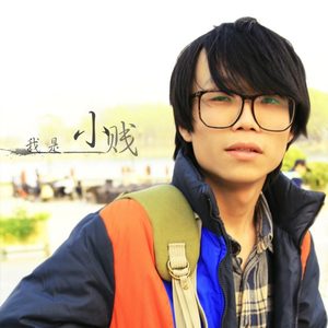 小贱《万一奥特曼打不赢小怪兽》Flac/MP3格式 无损音乐下载-无损音乐源