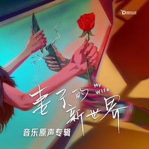 吴莫愁《灿烂的烟花般的你》Flac/MP3格式 无损音乐下载-无损音乐源