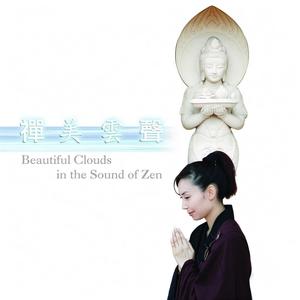 邝美云《大悲咒》Flac/MP3格式 无损音乐下载-无损音乐源