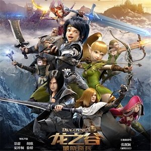 张靓颖《破晓以后》Flac/MP3格式 无损音乐下载-无损音乐源