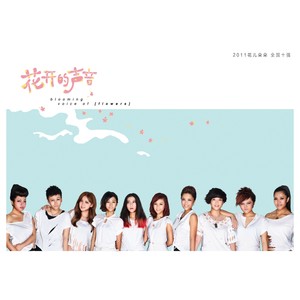 汪小敏《不会忘记》Flac/MP3格式 无损音乐下载-无损音乐源