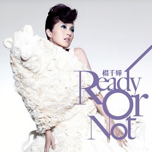 杨千嬅《还未完成的拼图》Flac/MP3格式 无损音乐下载-无损音乐源