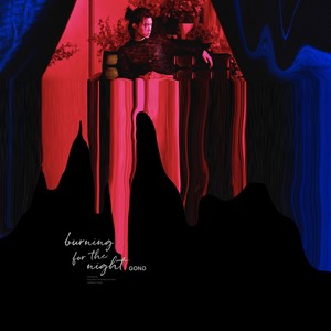 宫阁《渡月桥》Flac/MP3格式 无损音乐下载-无损音乐源