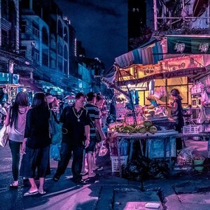 太一《紫巷》Flac/MP3格式 无损音乐下载-无损音乐源