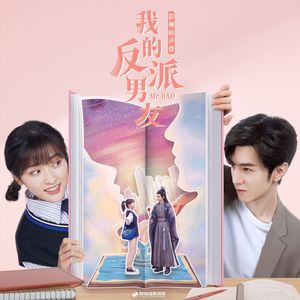 弦子《恋爱小说》Flac/MP3格式 无损音乐下载-无损音乐源