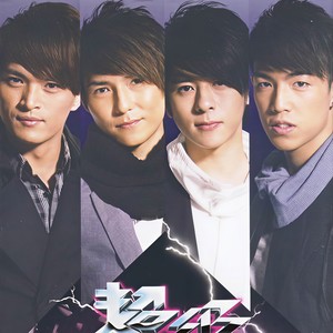 林师杰《衣不称身》Flac/MP3格式 无损音乐下载-无损音乐源