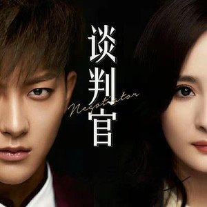 张磊《世界为你转身》Flac/MP3格式 无损音乐下载-无损音乐源