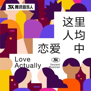 麻园诗人《开始是结束的开始》Flac/MP3格式 无损音乐下载-无损音乐源