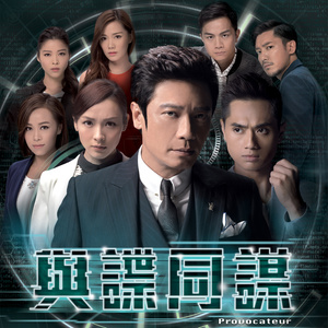 罗嘉良《独来独往》Flac/MP3格式 无损音乐下载-无损音乐源