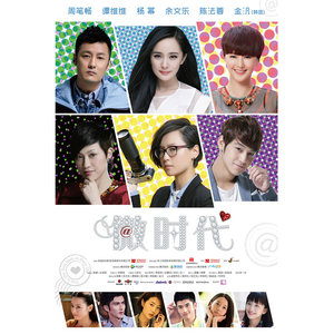 谭维维《与爱情无关》Flac/MP3格式 无损音乐下载-无损音乐源