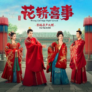 崔子格《月光皎皎》Flac/MP3格式 无损音乐下载-无损音乐源
