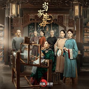 陆虎《多情无情》Flac/MP3格式 无损音乐下载-无损音乐源