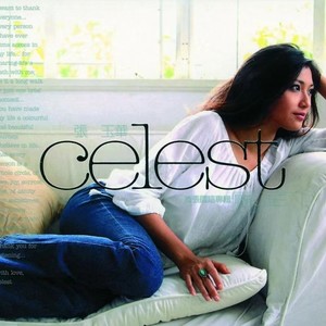 张玉华《属于自己》Flac/MP3格式 无损音乐下载-无损音乐源