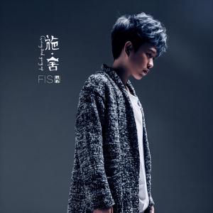 胜屿《笑着结束》Flac/MP3格式 无损音乐下载-无损音乐源
