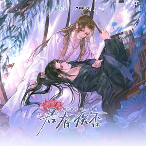 亡海Aries《没错》Flac/MP3格式 无损音乐下载-无损音乐源