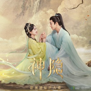 黄霄雲《爱如此》Flac/MP3格式 无损音乐下载-无损音乐源