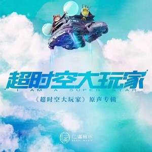 魏大勋《不完美》Flac/MP3格式 无损音乐下载-无损音乐源