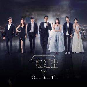 蔚雨芯《微光》Flac/MP3格式 无损音乐下载-无损音乐源