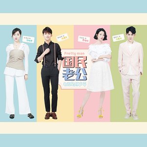 KOGIRLS《微笑糖果》Flac/MP3格式 无损音乐下载-无损音乐源