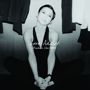 刘美君《原来的我》Flac/MP3格式 无损音乐下载-无损音乐源