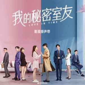 弦子《触手可及的梦》Flac/MP3格式 无损音乐下载-无损音乐源