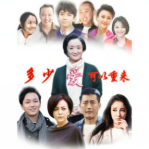 王童语《恋着你的影子》Flac/MP3格式 无损音乐下载-无损音乐源