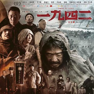 姚贝娜《生命的河》Flac/MP3格式 无损音乐下载-无损音乐源