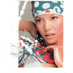 张惠春《想你》Flac/MP3格式 无损音乐下载-无损音乐源