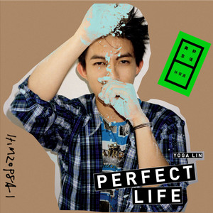 林宥嘉《想念》Flac/MP3格式 无损音乐下载-无损音乐源