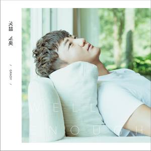 关喆《黑白》Flac/MP3格式 无损音乐下载-无损音乐源