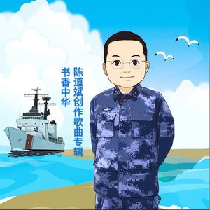降央卓玛《唱支山歌给你听》Flac/MP3格式 无损音乐下载-无损音乐源