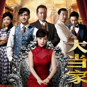 谭维维《奇迹》Flac/MP3格式 无损音乐下载-无损音乐源