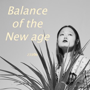 祁紫檀《天际大厦》Flac/MP3格式 无损音乐下载-无损音乐源