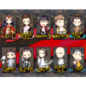 张含韵《边城浪子》Flac/MP3格式 无损音乐下载-无损音乐源