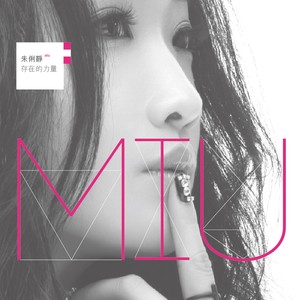 朱俐静《一千万次的泪水》Flac/MP3格式 无损音乐下载-无损音乐源