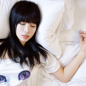 魏如萱《一起去旅行》Flac/MP3格式 无损音乐下载-无损音乐源