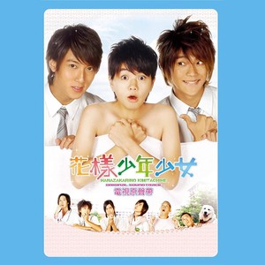 Tank《懂了》Flac/MP3格式 无损音乐下载-无损音乐源