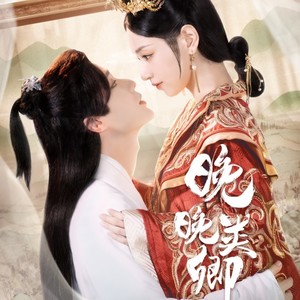 李岱昆《幸免》Flac/MP3格式 无损音乐下载-无损音乐源