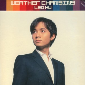 古巨基《罗马假期》Flac/MP3格式 无损音乐下载-无损音乐源