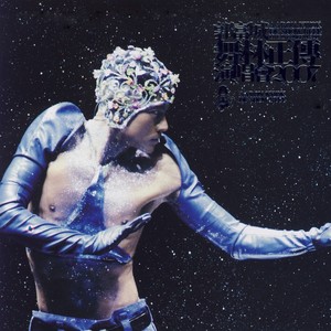 郭富城《亲爱的》Flac/MP3格式 无损音乐下载-无损音乐源