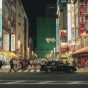 辫子余《外面的世界》Flac/MP3格式 无损音乐下载-无损音乐源