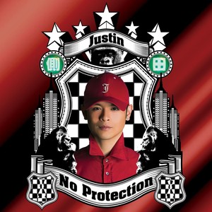 侧田《美丽之最》Flac/MP3格式 无损音乐下载-无损音乐源