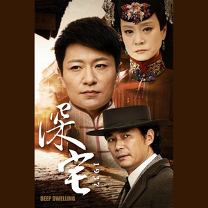 金丽婷《平凡》Flac/MP3格式 无损音乐下载-无损音乐源