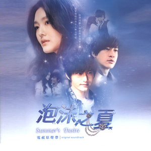 何润东《假面》Flac/MP3格式 无损音乐下载-无损音乐源