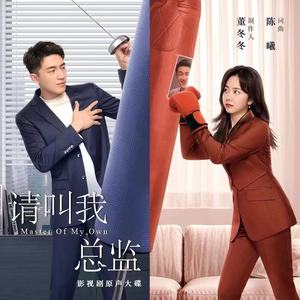 金玟岐《那么多》Flac/MP3格式 无损音乐下载-无损音乐源